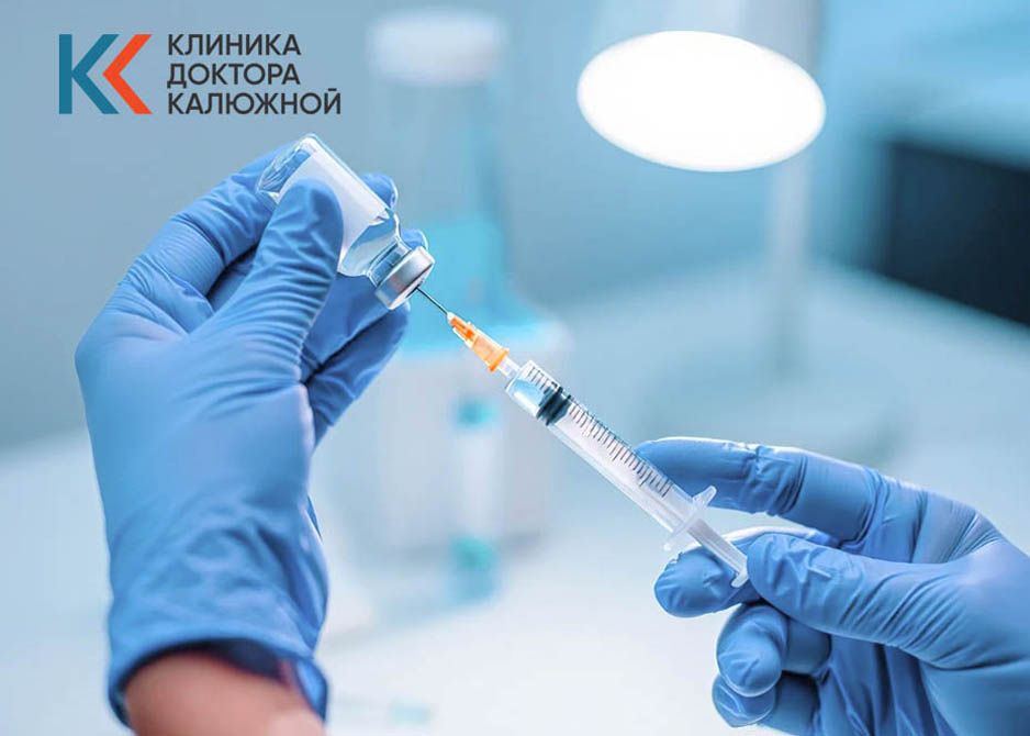 Препарат для кодирования Врач набирает препарат в шприц